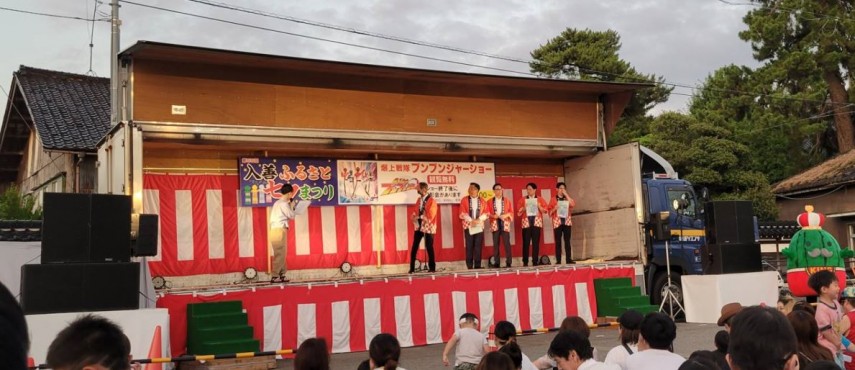 開催の挨拶（入善町長）