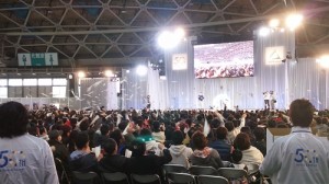 ギネス世界記録へ挑戦!風景 ギネス世界記録へ挑戦!風景