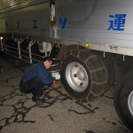 チェーン講習の様子