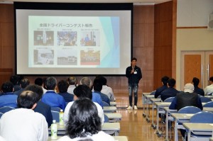 全国トラック・ドライバーコンテストに出場した佐藤選手