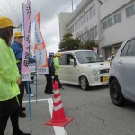 「安全運転でお願いします」
