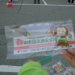 女性部の方々が作ってくれたねはん団子です