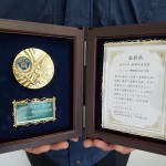 無事故達成表彰