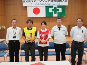 ご声援ありがとうございます