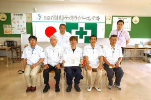 あたたかい応援ありがとうございます