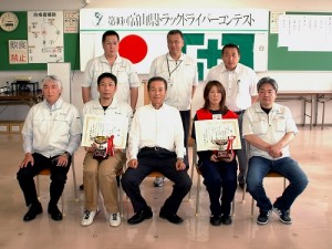 あたたかい応援ありがとうございました