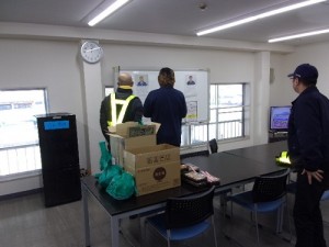 安全に関する文書を確認