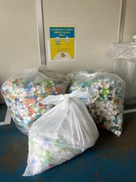 下半期で回収したペットボトルキャップ