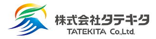 蓼北金属株式会社ロゴ