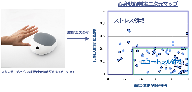 re画像3.png