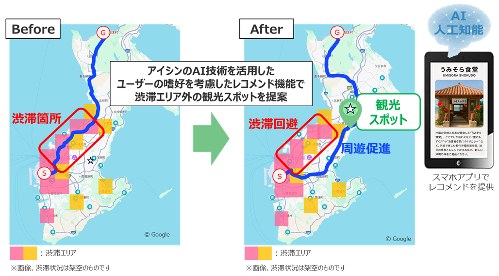 20250804_1.png