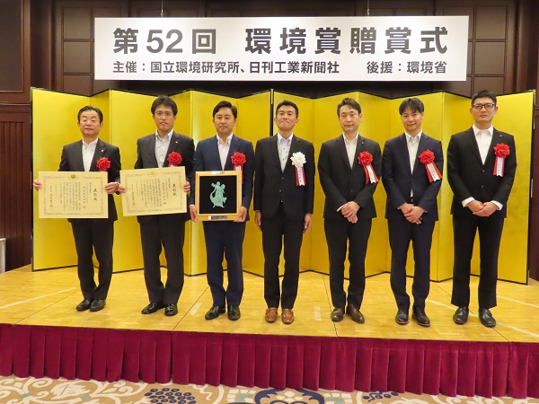 re贈賞式.jpg