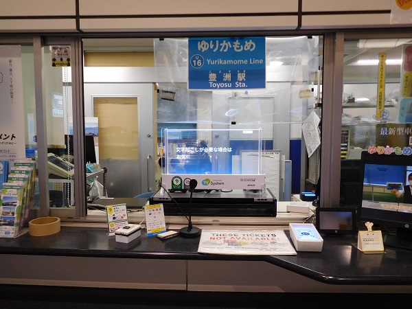 re20250509 写真.jpg