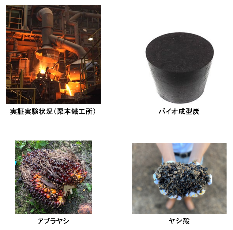 AT20250508.png