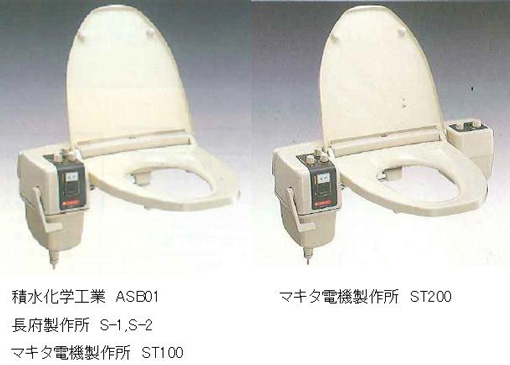 ST100-200.jpg