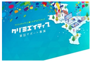 無題1.png