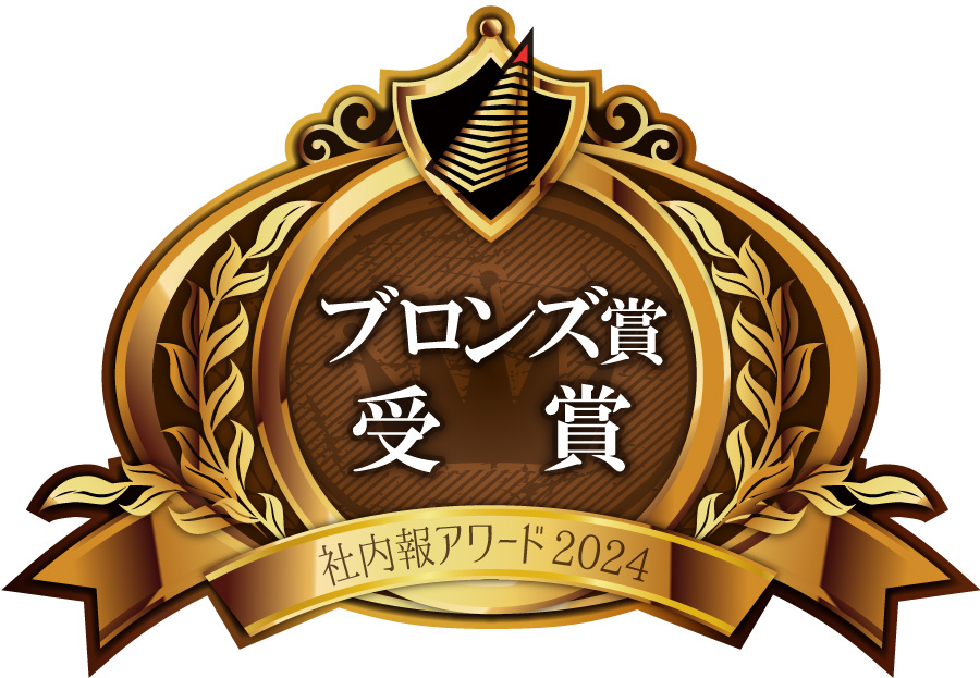 aw2024badge_B.jpg