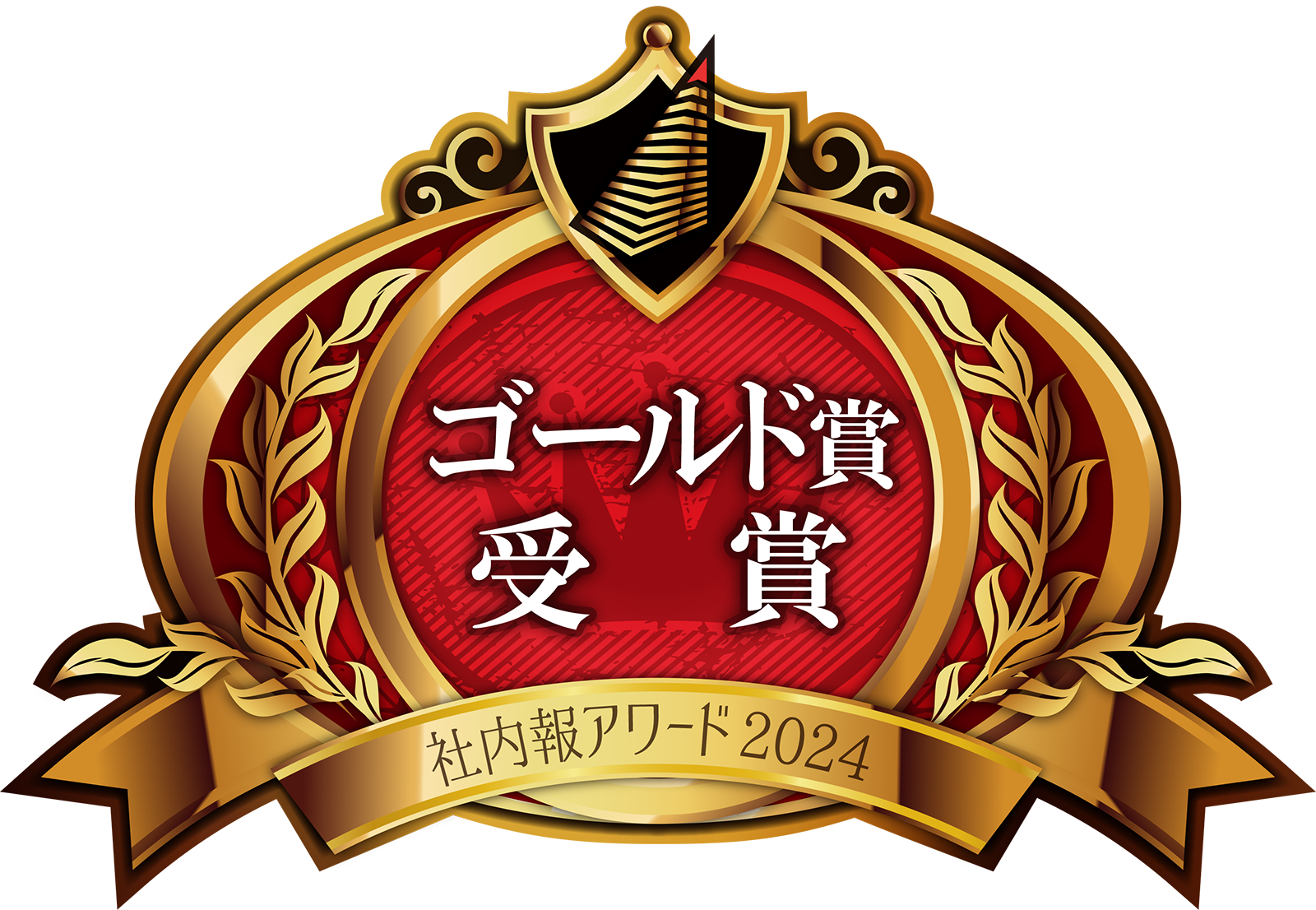 aw2024badge_G_High.png