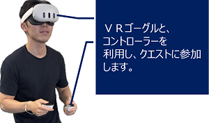 kariyasmartcity3_1.png