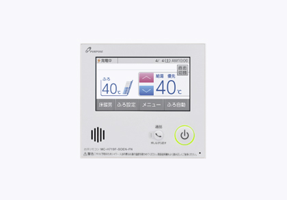 パーパス製リモコン　かんたん操作ガイド