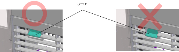 天井埋込型・天井埋込型室内ユニットのエアフィルターを清掃して 天井埋込型・天井埋込型室内ユニットのエアフィルターを清掃して