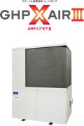 Gシリーズ