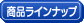 iCibv