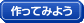 Ă݂悤