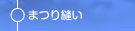 ܂D