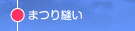 ܂D