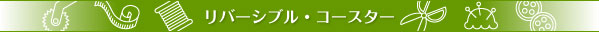 o[VuR[X^[