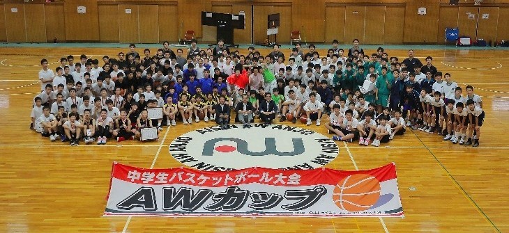 参加者全員で記念撮影