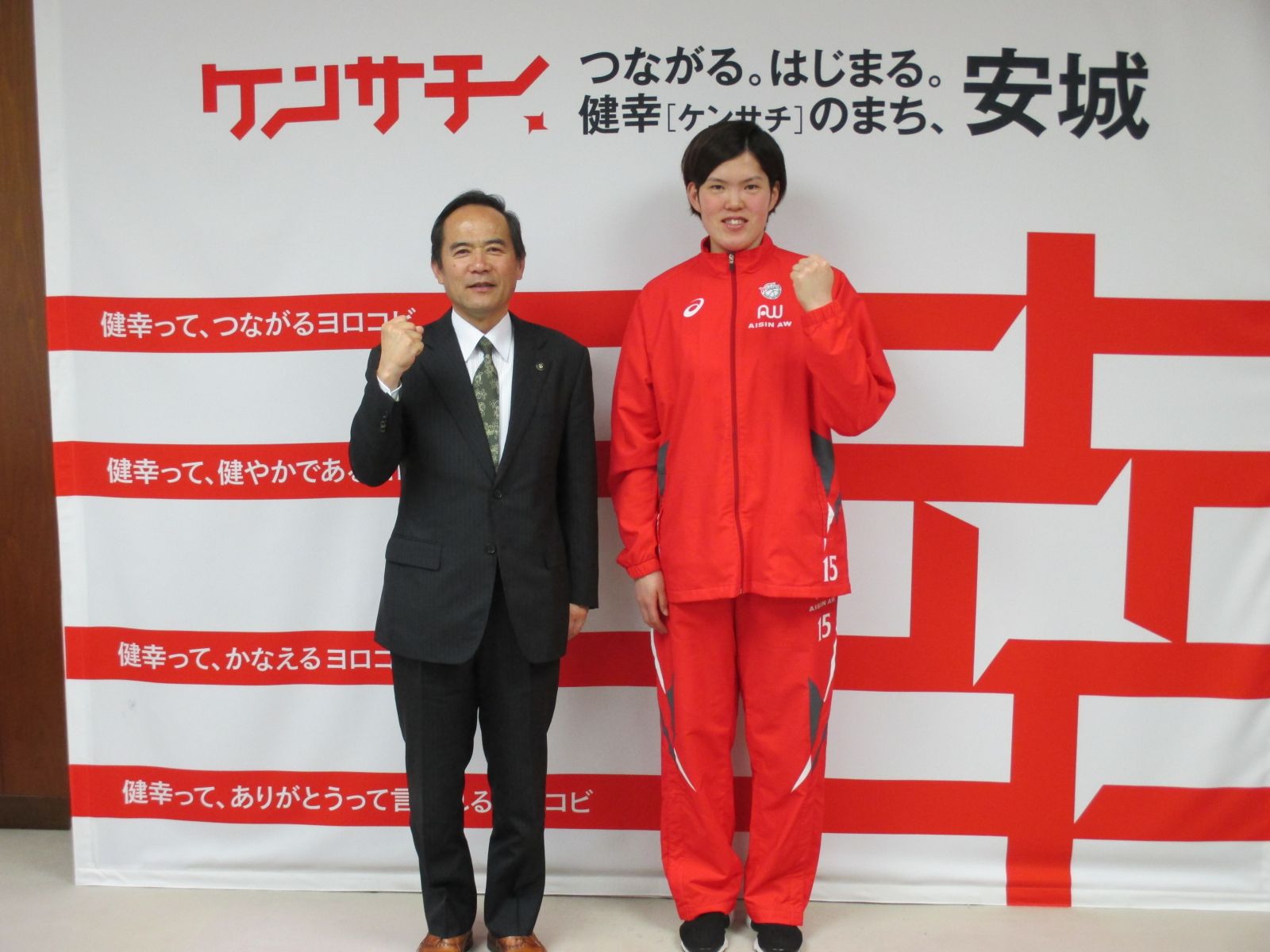 左から神谷市長、濱口キャプテン