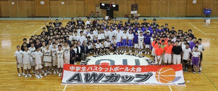 参加者全員で記念撮影