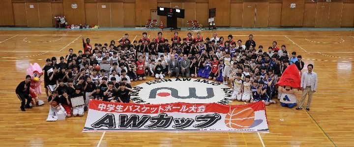 参加者全員で記念撮影